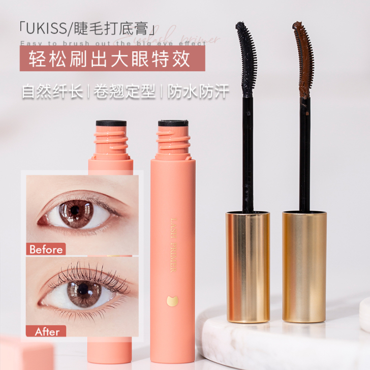 二手UKISS悠珂思睫毛打底膏定型睫毛膏。
