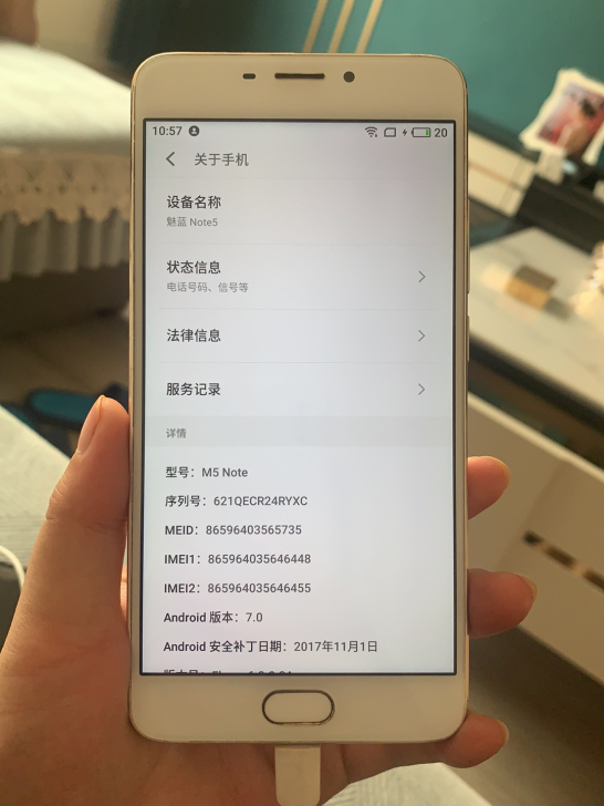 魅蓝note5  有指纹，有磕碰痕迹 无修...