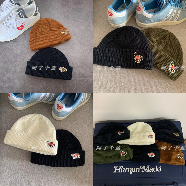 潮牌HUMAN MADE秋冬北极熊鸭子猪刺...