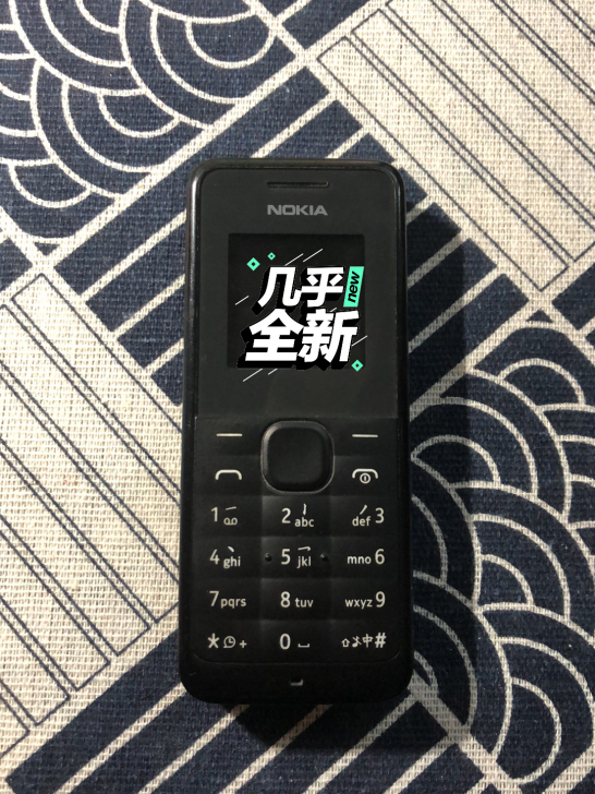 nokia功能机