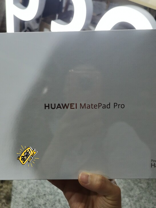 华为MatePad Pro 8+256g ...