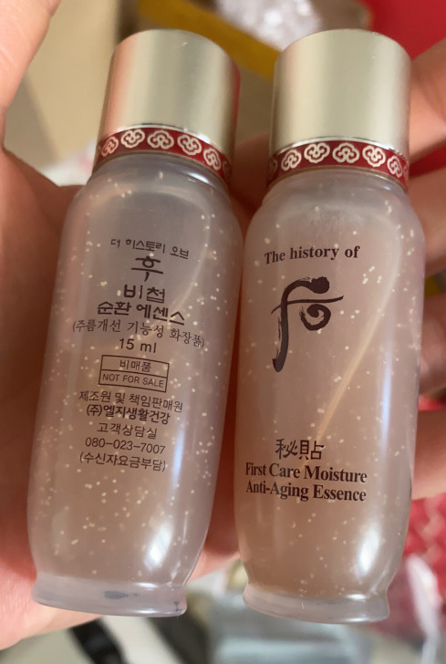 whoo后循环密贴，全新，15ml，打包3...