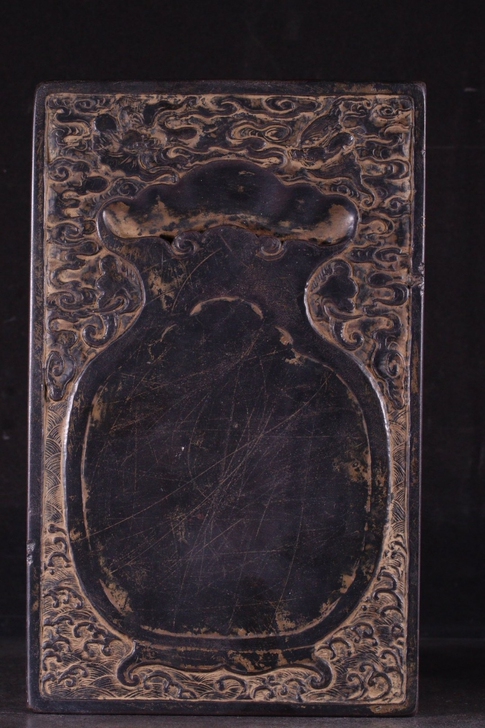 【旧藏老坑端砚】