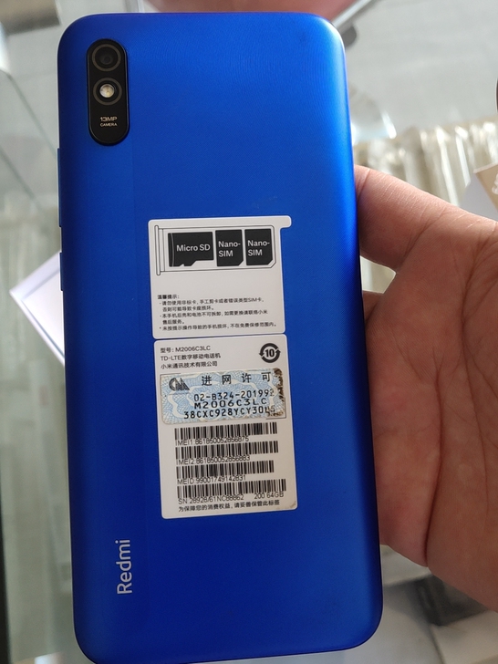 红米9A，4+64.2021年6月初买的，...