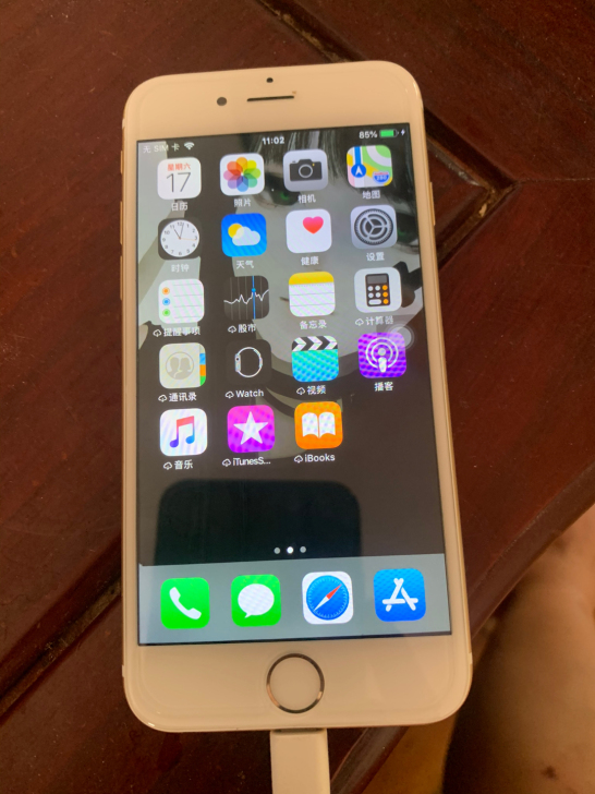 苹果6 16G 寄出不退不换