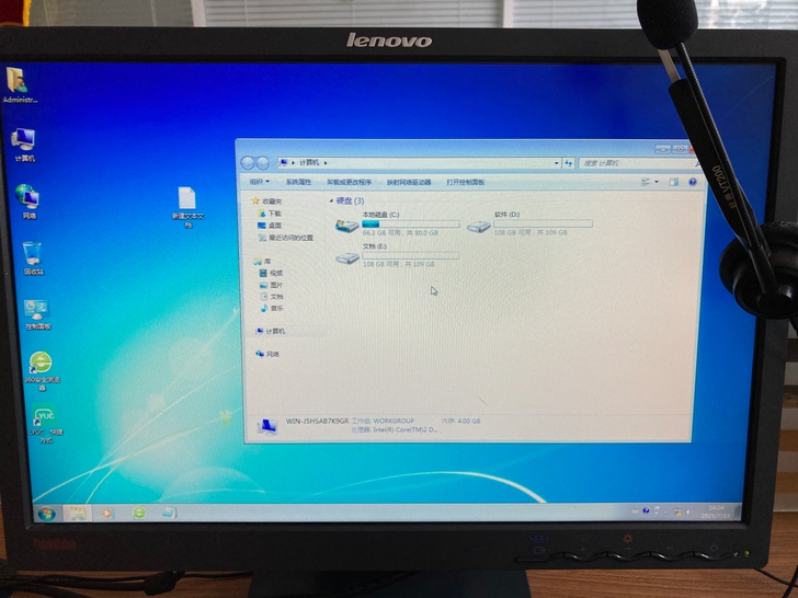 公司闲置电脑 台式机 英特尔酷睿处理器+4...