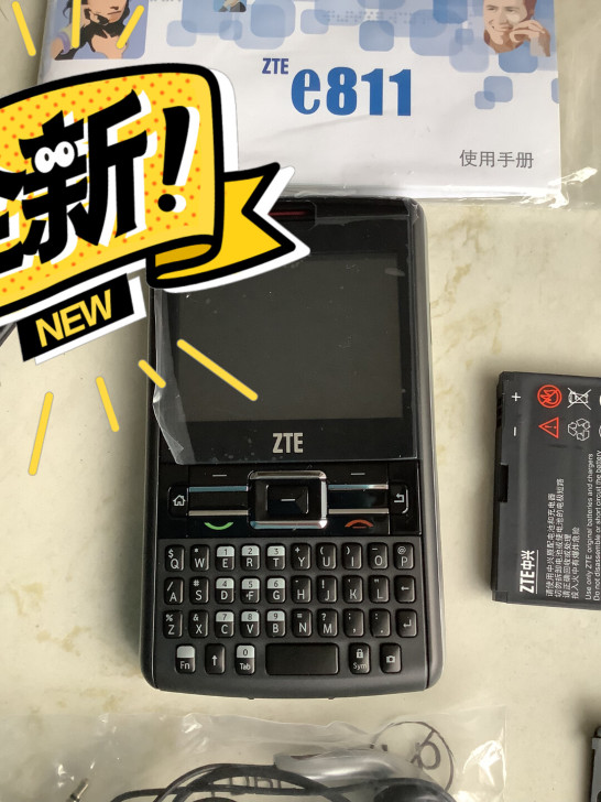 中兴手机，全新，双电池正常，配件齐全。中兴...