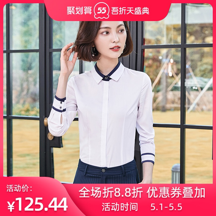职业套装女商务长袖翻领白衬衫公务员面试正装...