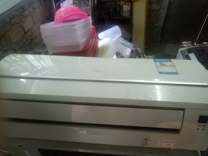 志高空调 大2P立式柜机