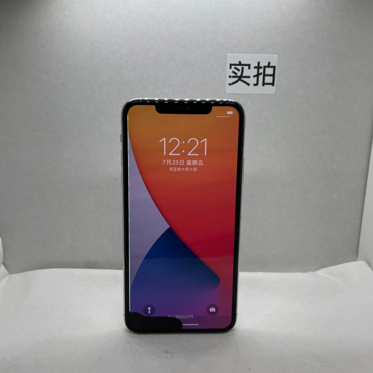 iPhone苹果11promax国行64g...