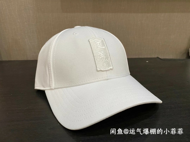 匡威国潮风成人款棒球帽鸭嘴帽 全新正品!不...