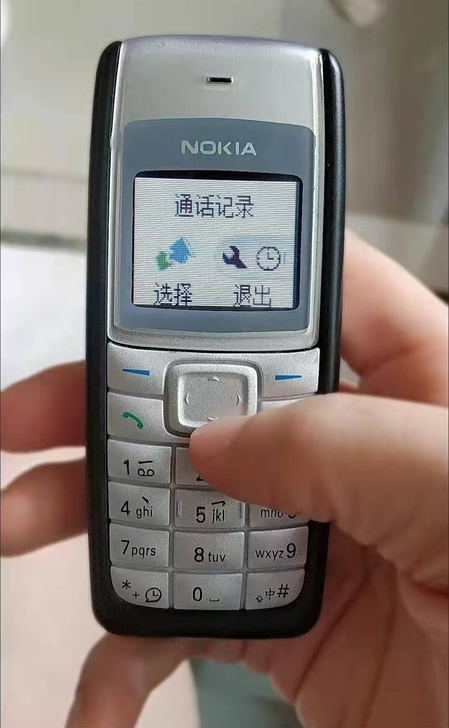 【处理库存】全新未拆封正品诺基亚移动4G老...