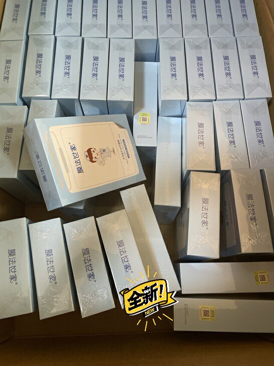 薇娅推荐膜法世家纱布修护面膜补水保湿女祛痘...