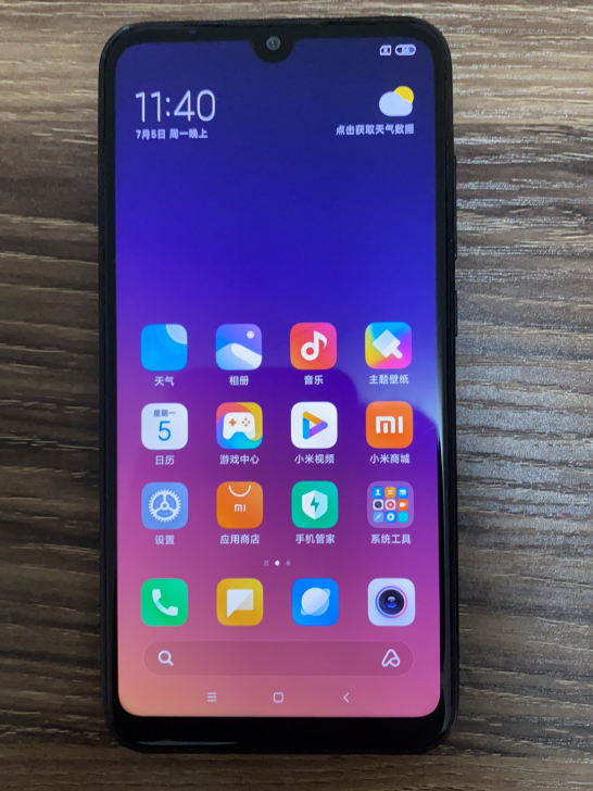 小米Play