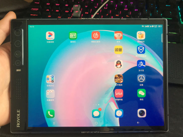 柔宇二代柔派2折叠手机