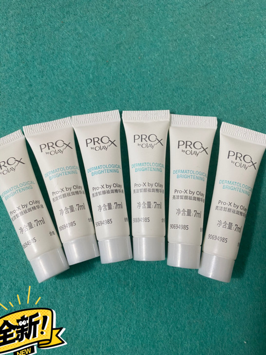 6个42ml78元包邮prox玉兰油方程式...