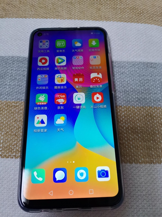 原装无拆修9成新原装华为荣耀二手机