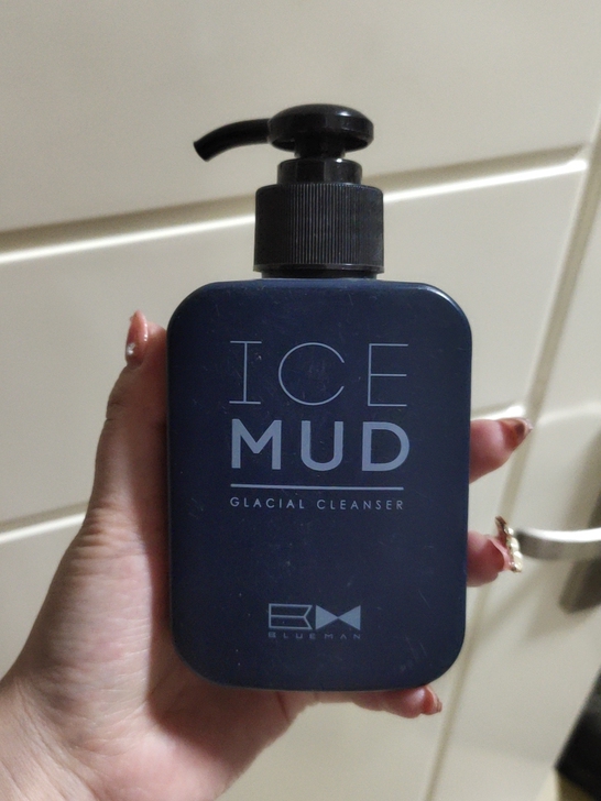 PRIME BLUE 尊蓝抗痘祛痘冰海泥男...