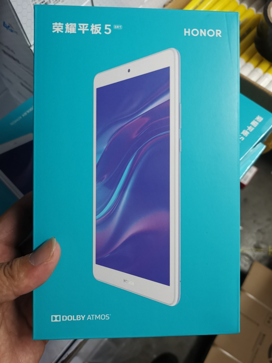 荣耀平板5    3+128G 全国联保