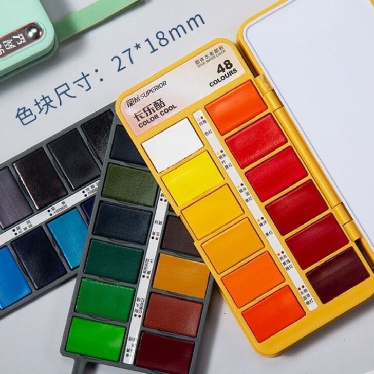 秀普卡乐酷固体水彩颜料工具套装美术专业便固...