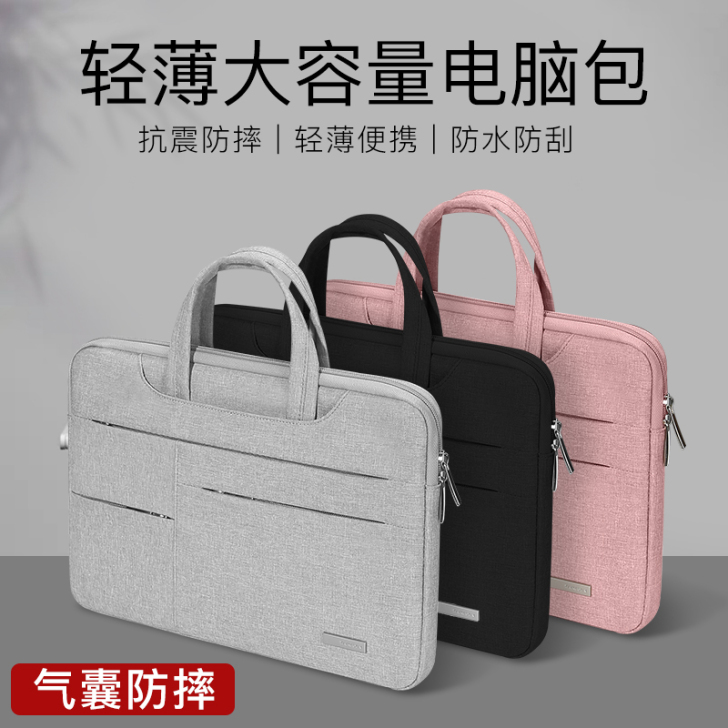 泰克森 笔记本电脑包