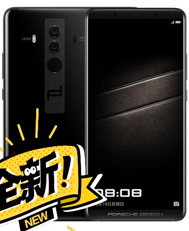 最后一口价。全新未拆封，华为mate10（...