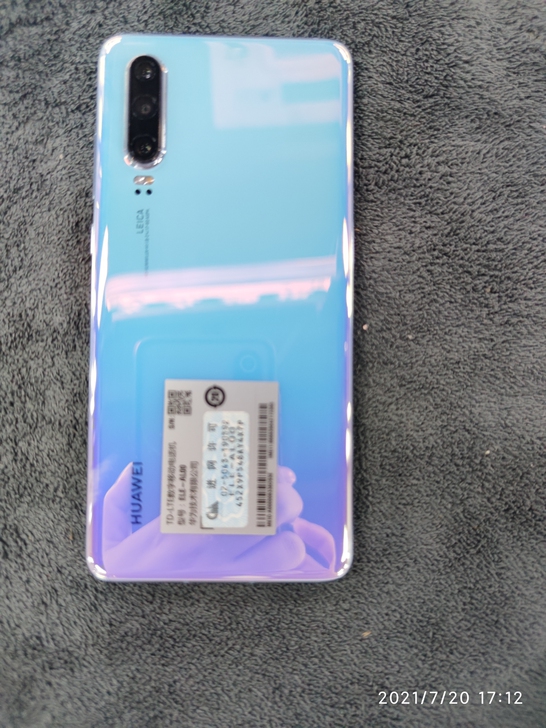 华为p30.8+128g成色新