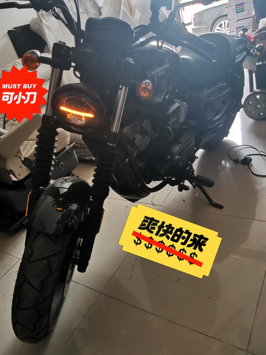 轻骑大韩GV300，黑色，前后ABS，双缸...