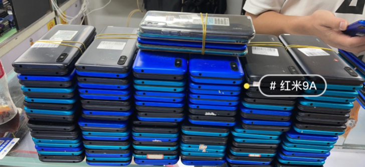 红米9A 464G