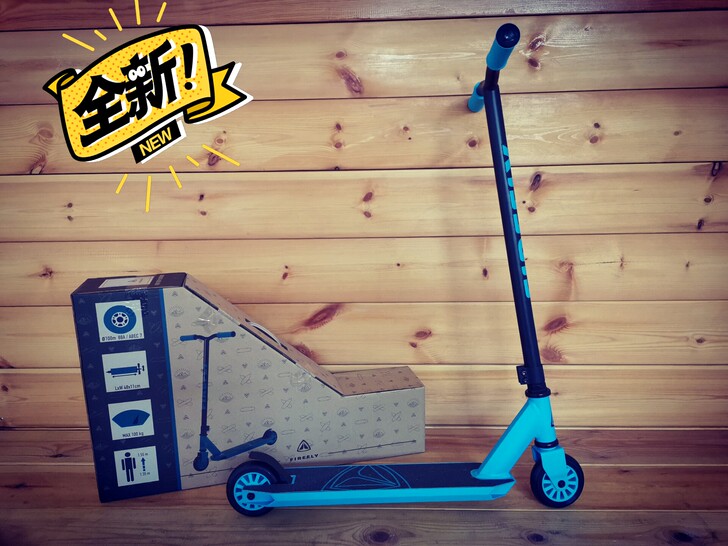 老外的滑板车亚马逊德国站在售，firefl...