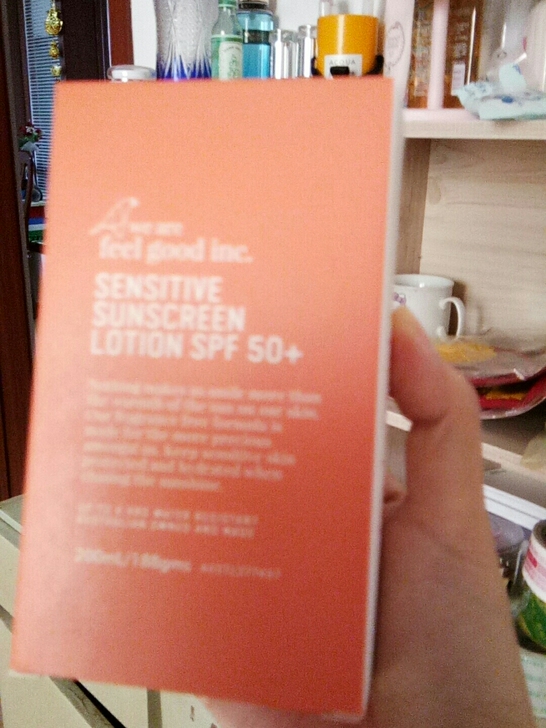 澳洲大橙瓶防晒霜