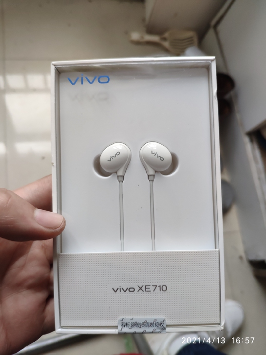 【不正白送】vivo xe710耳机 vi...