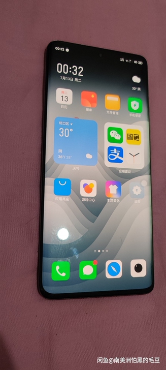 魅族18Pro，8加128，银色，无磕碰，...