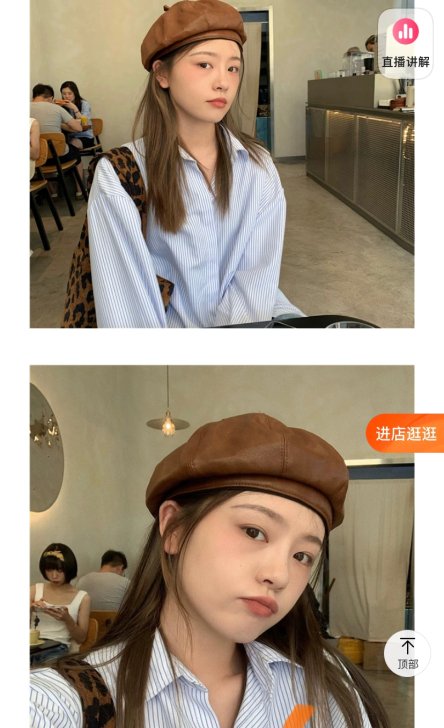 买了就没戴 丁走走秋冬百搭纯色画家帽英伦复...