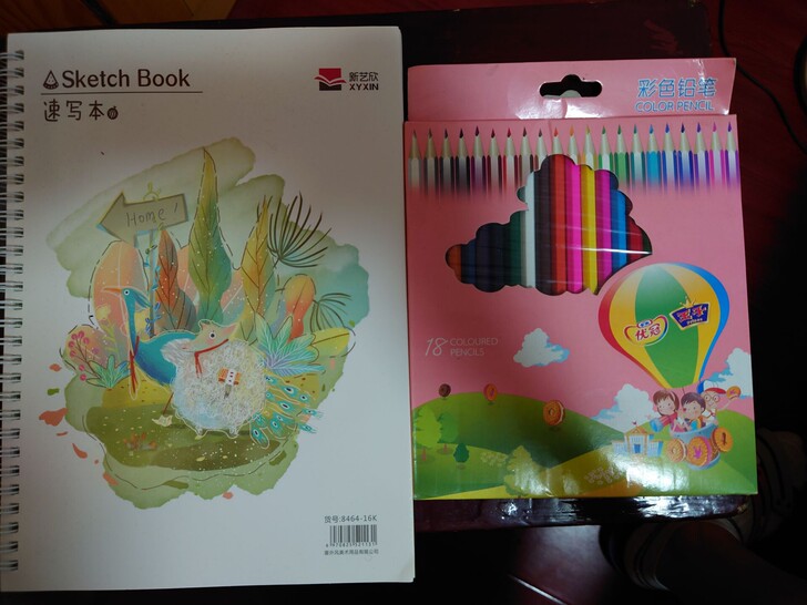 18色加速写本99新