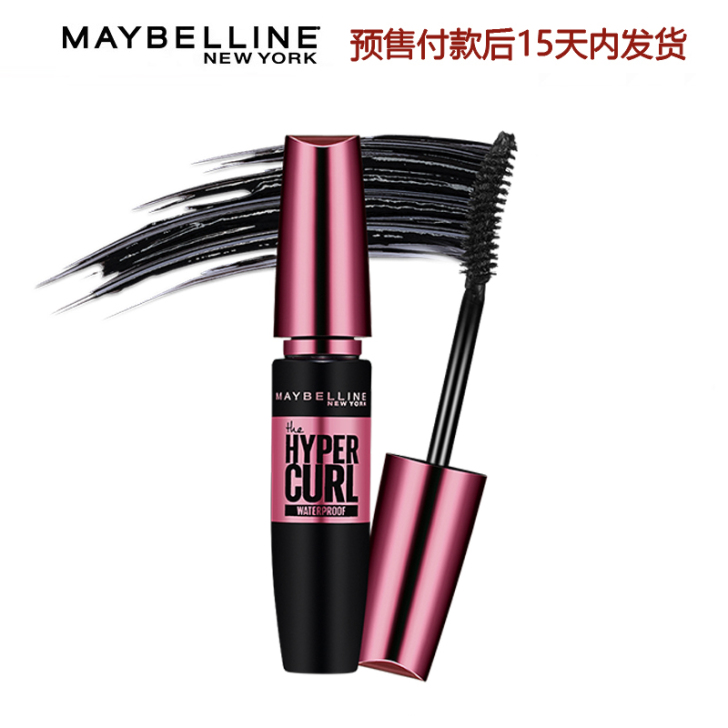 美宝莲粉胖子摩天翘防水睫毛膏持久浓密防水卷...