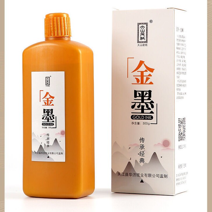 金墨汁墨水全新60克120克250g500...