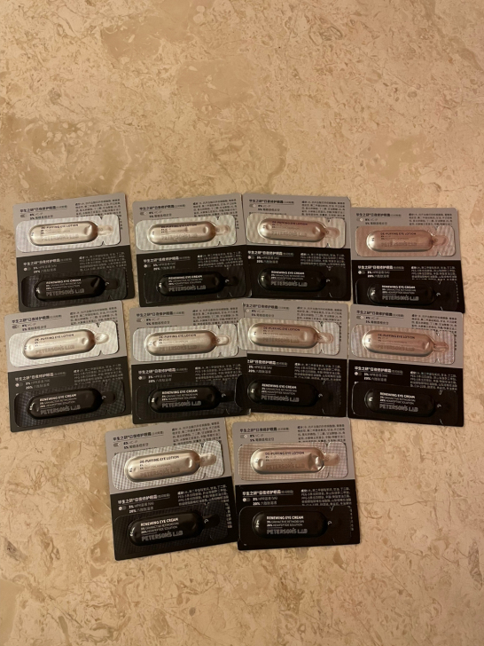 毕生之研眼霜小样 10个 全新 618买一...