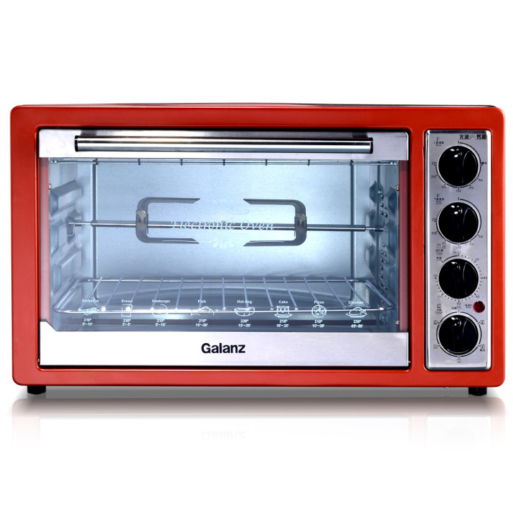 【双11全球狂欢节】Galanz/格兰仕 ...