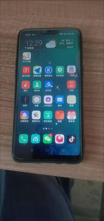 OPPO r15正品手机 99成新