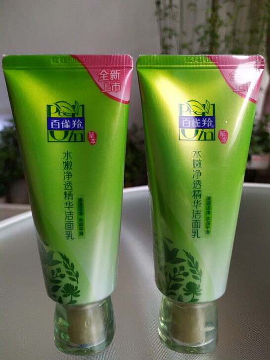 百雀羚洁面乳水嫩净透精华洁面乳洗面奶清洁毛...