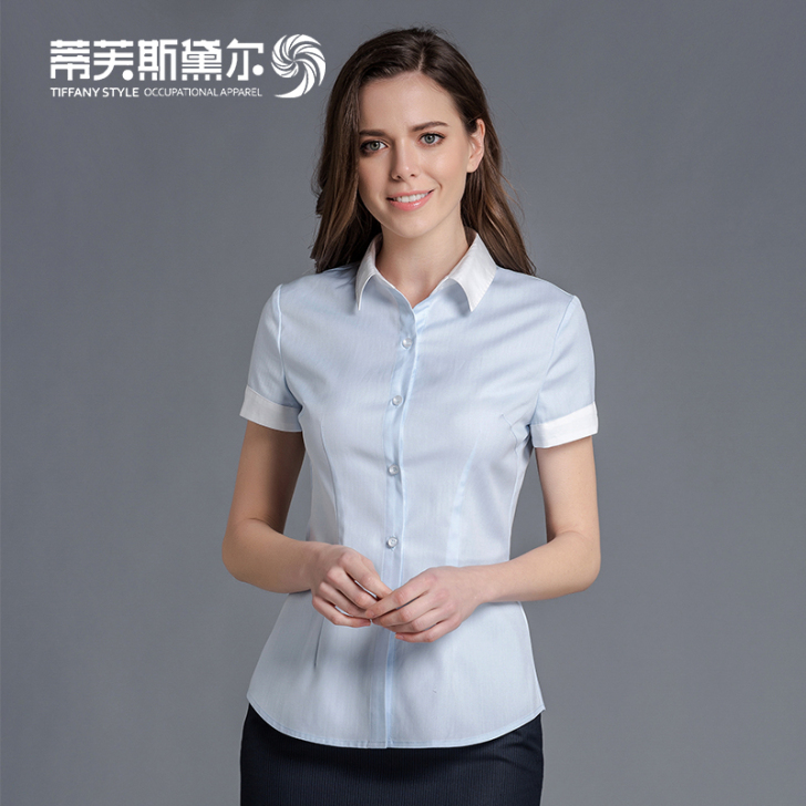 短袖衬衫女，面试公务员，夏季显瘦工作服透气...