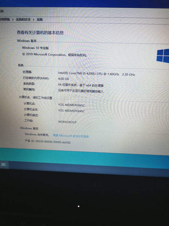 戴尔Vostro 5470,i5##amp...