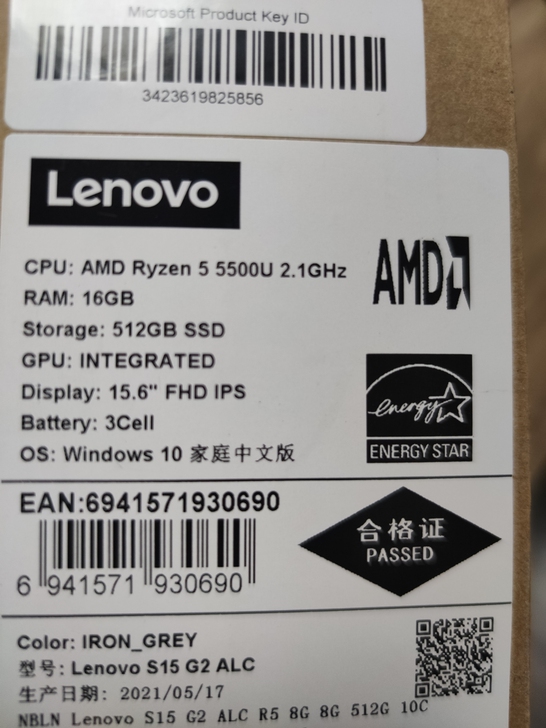 联想全新笔记本电脑，s15 r5-5500...