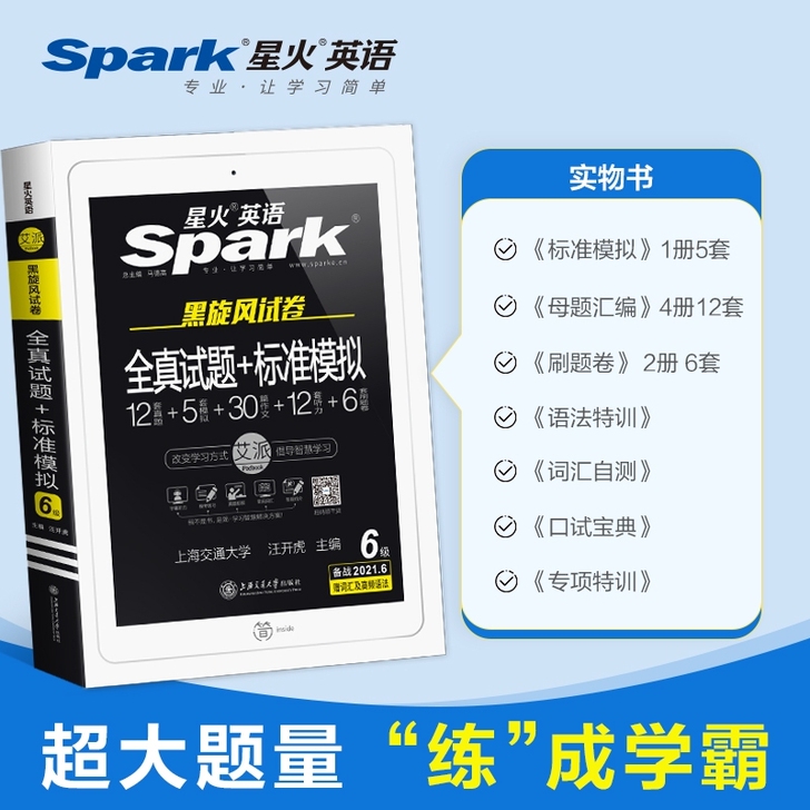 全新淘宝发货，只要8