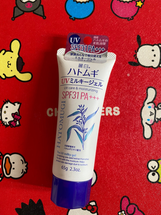 全新 日本熊野油脂麗白薏仁正品户外防水防紫...