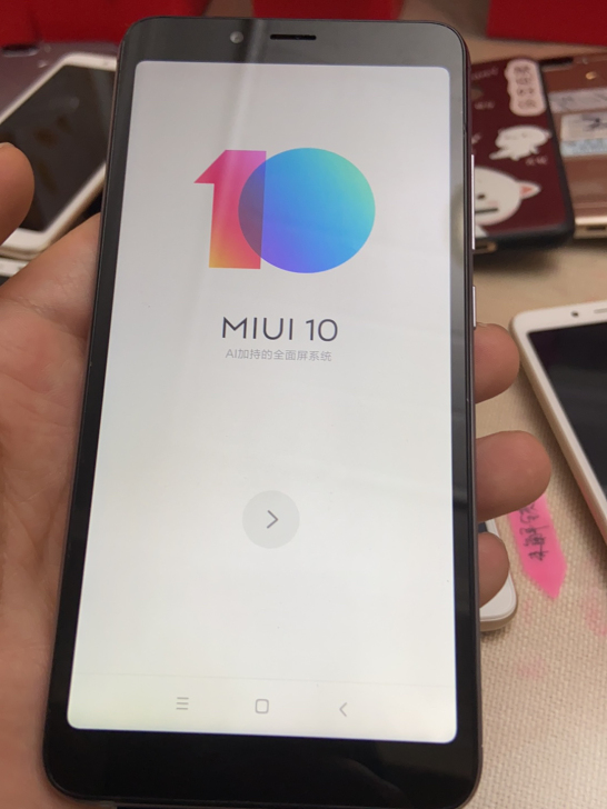红米6 10系统