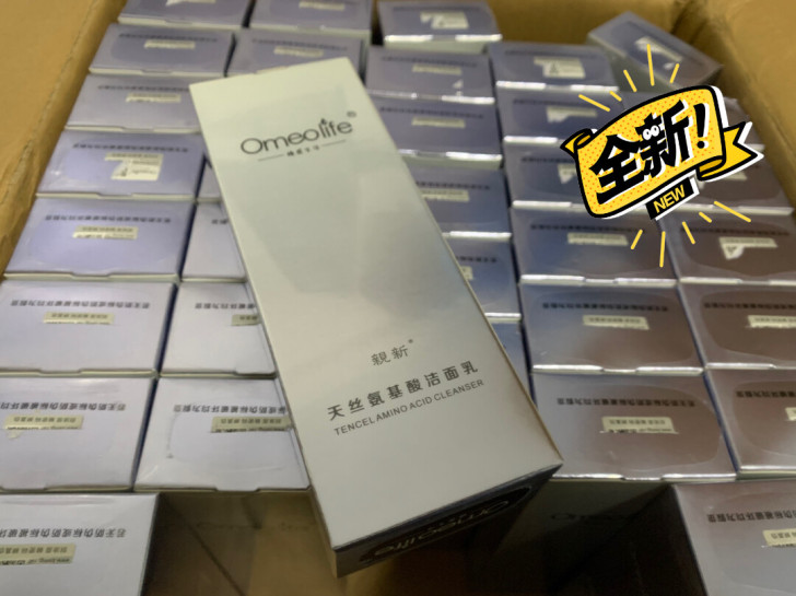 Omeolife 焕我生活 天丝氨基酸洁面...