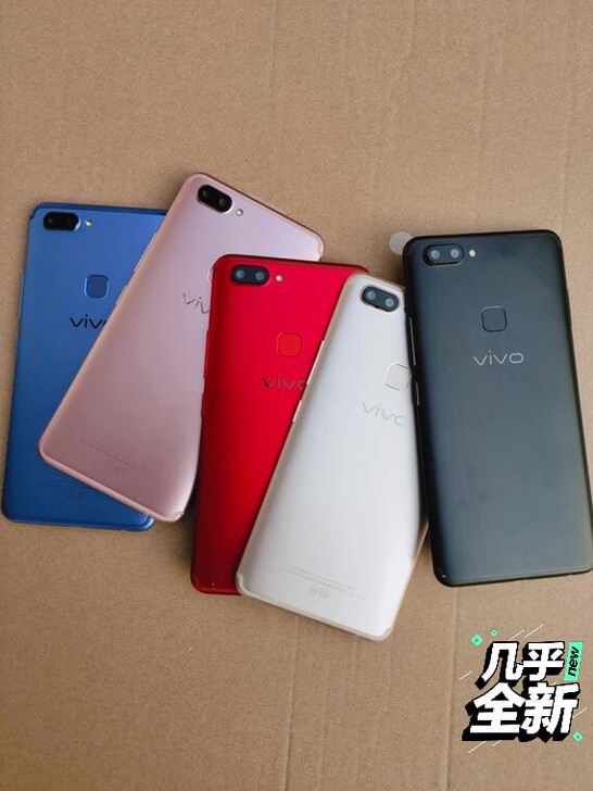 vivox20手机全网通 正品二手x20手...