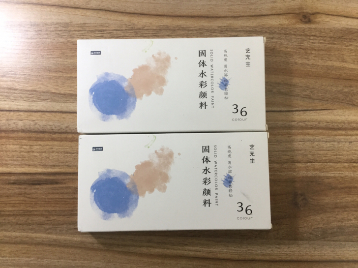 全新 青竹艺先生固体水彩颜料36色